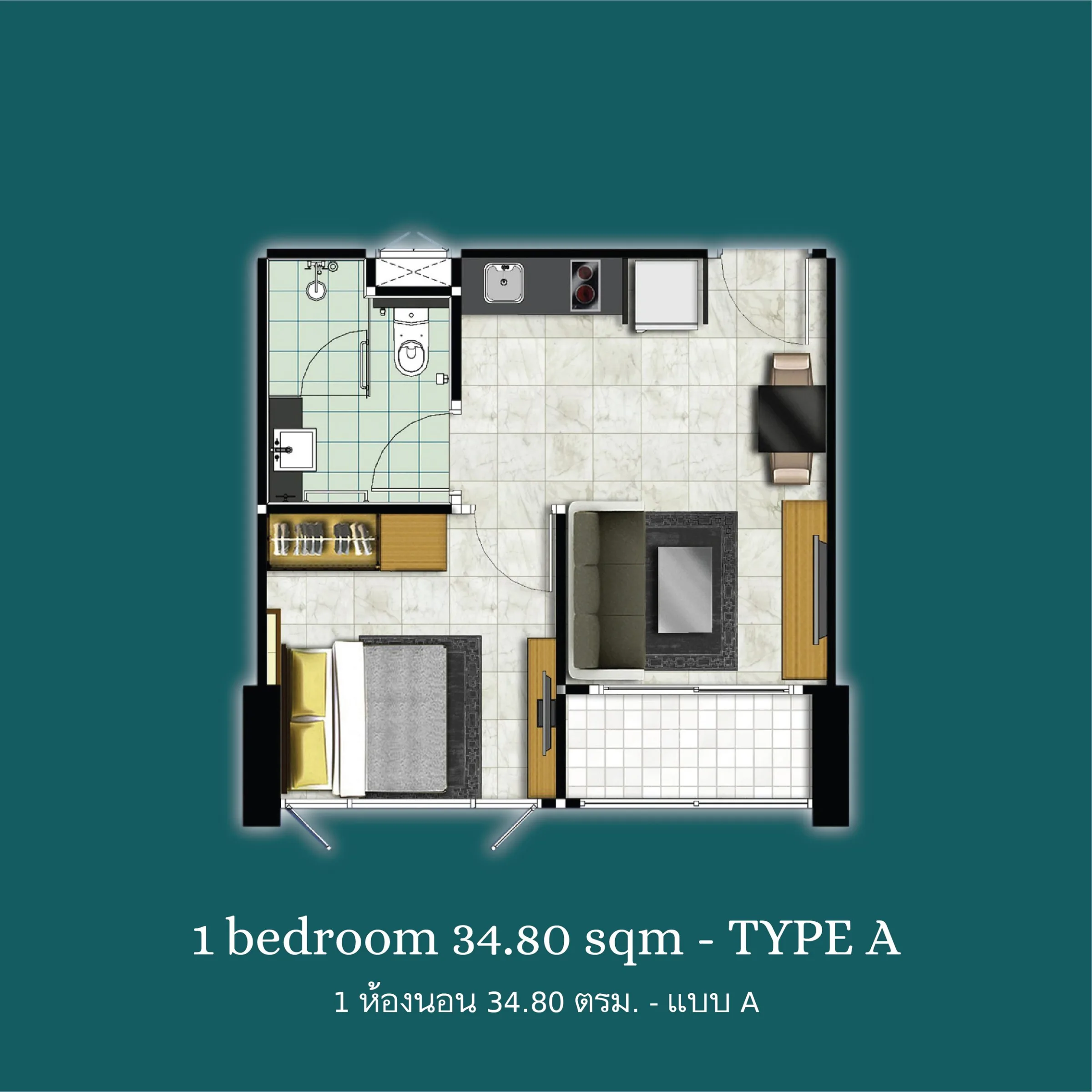 One Bedroom (35 m²)