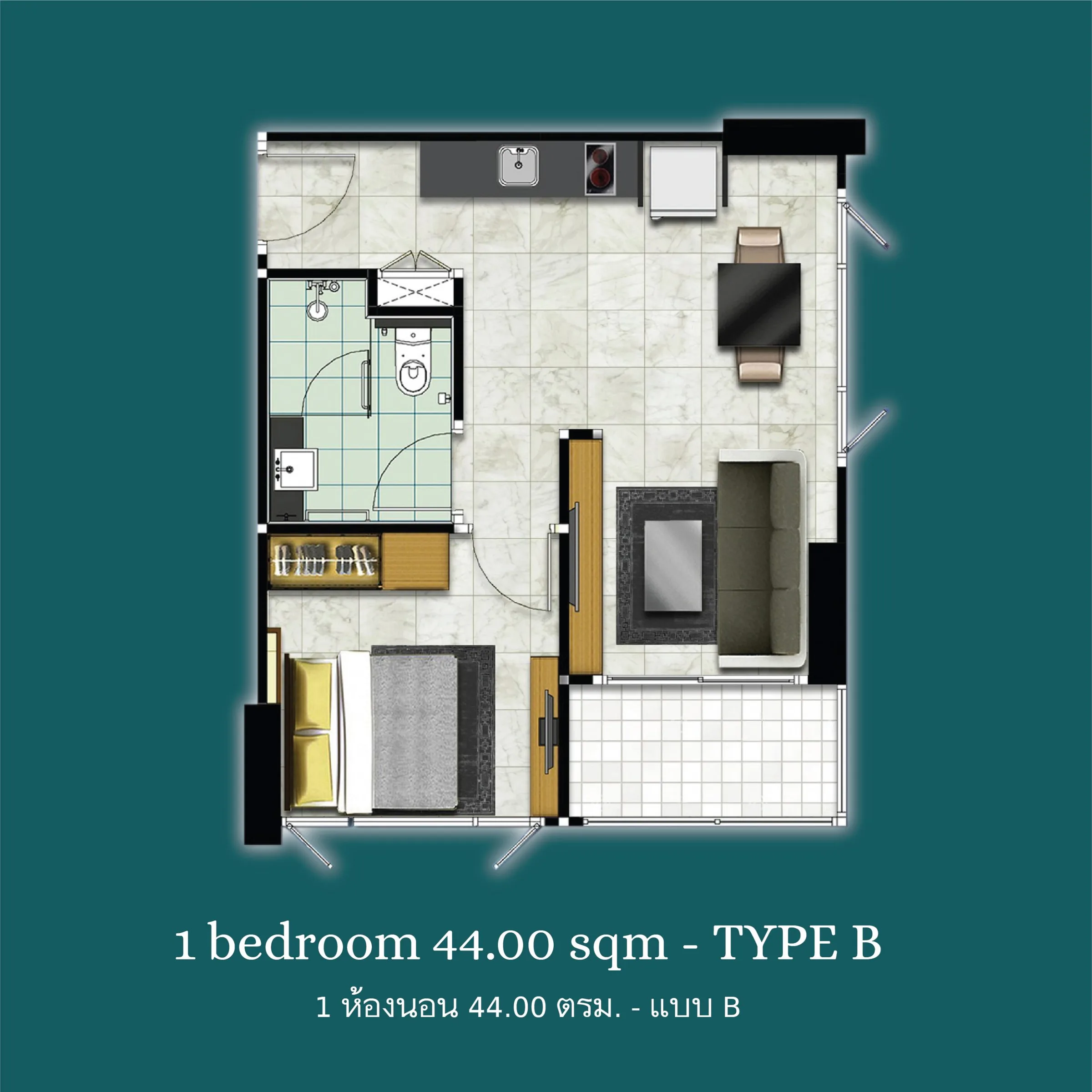 One Bedroom (45 m²)
