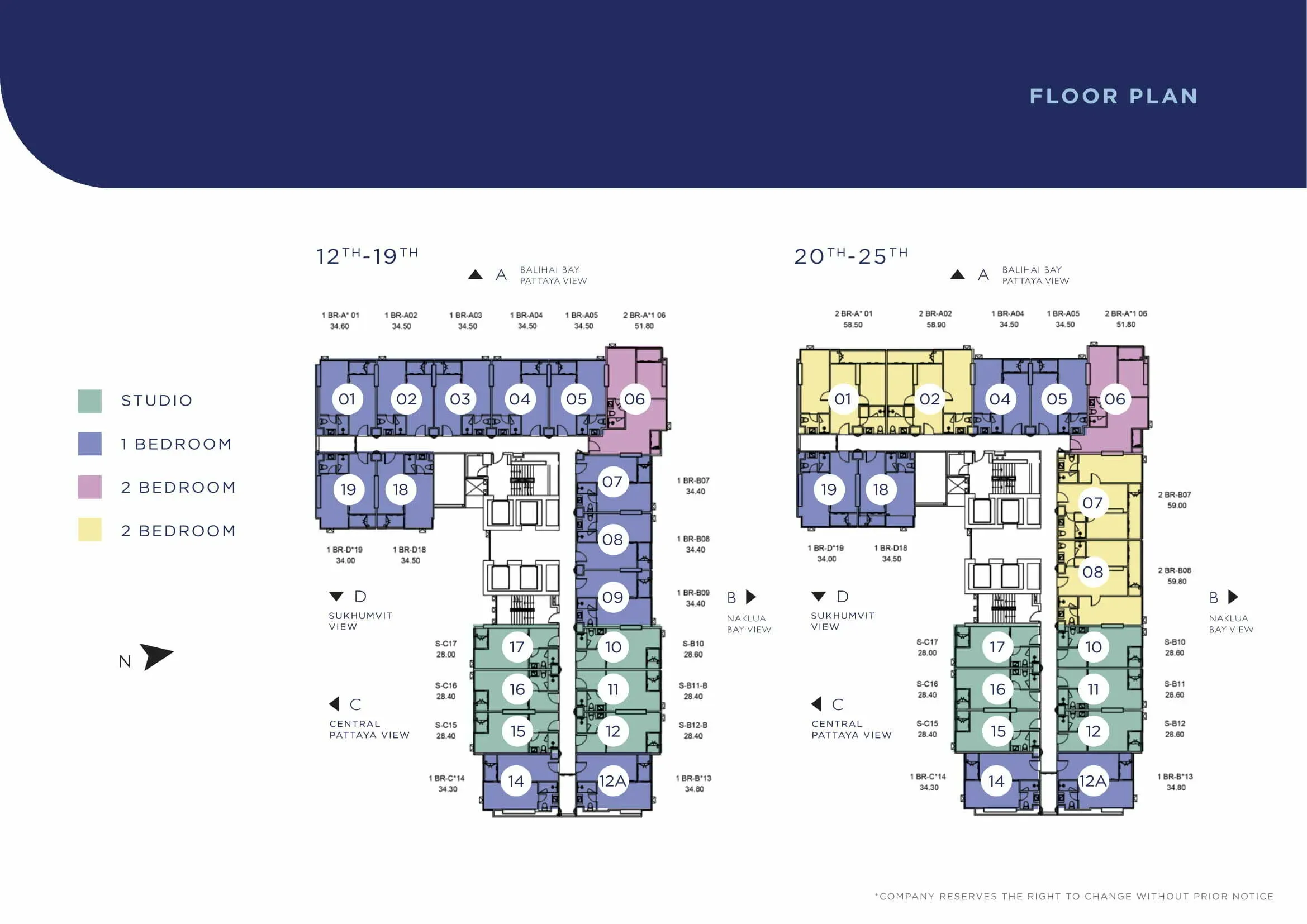 12th-19th floor
