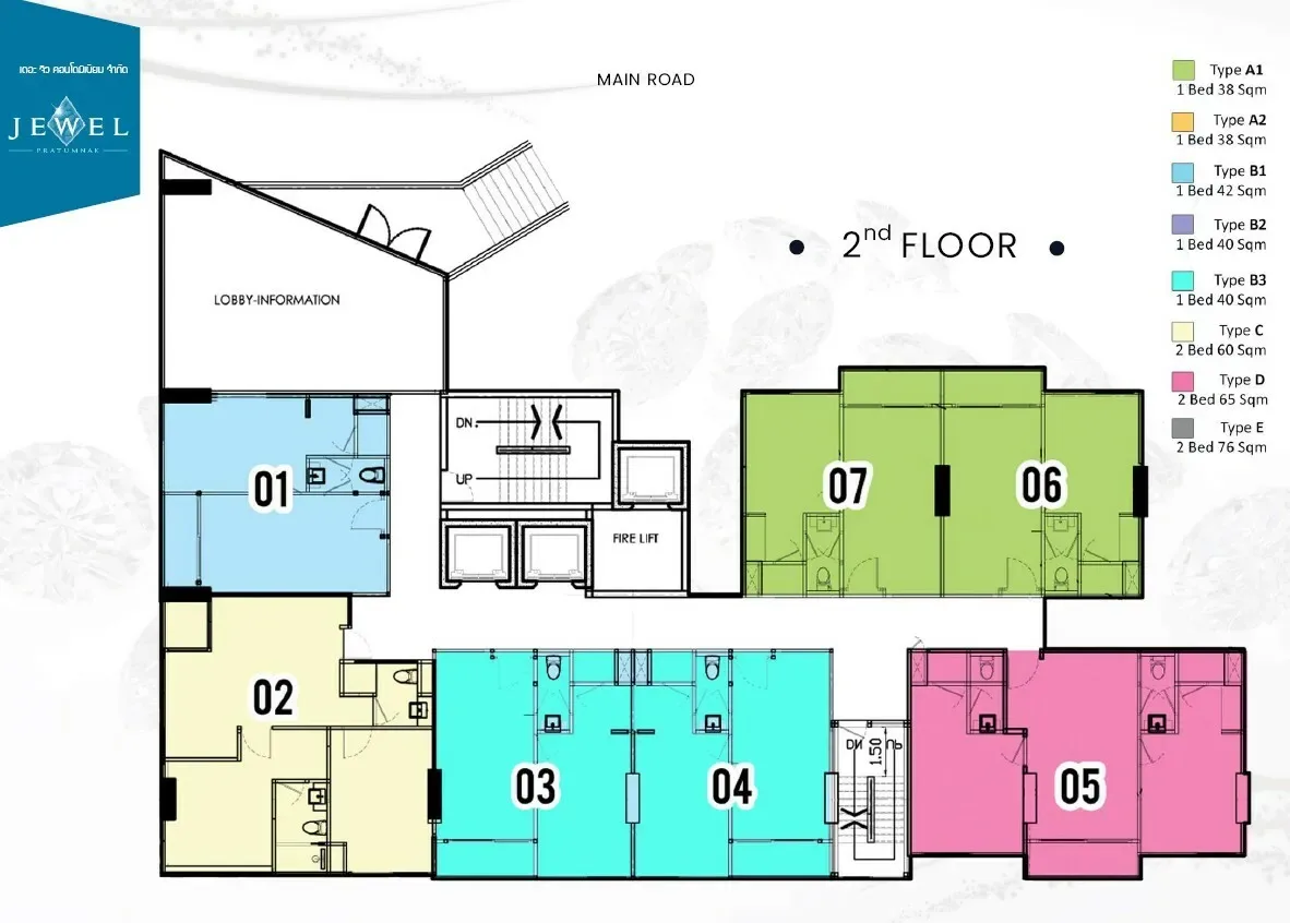 2nd floor