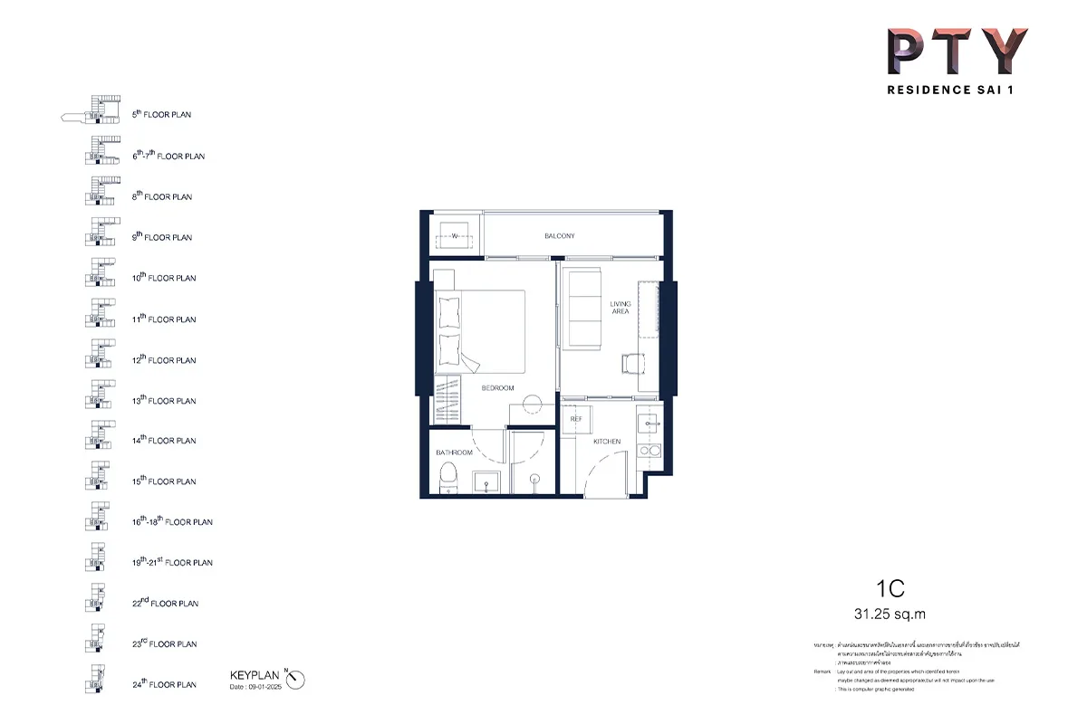 One Bedroom (31 m²)