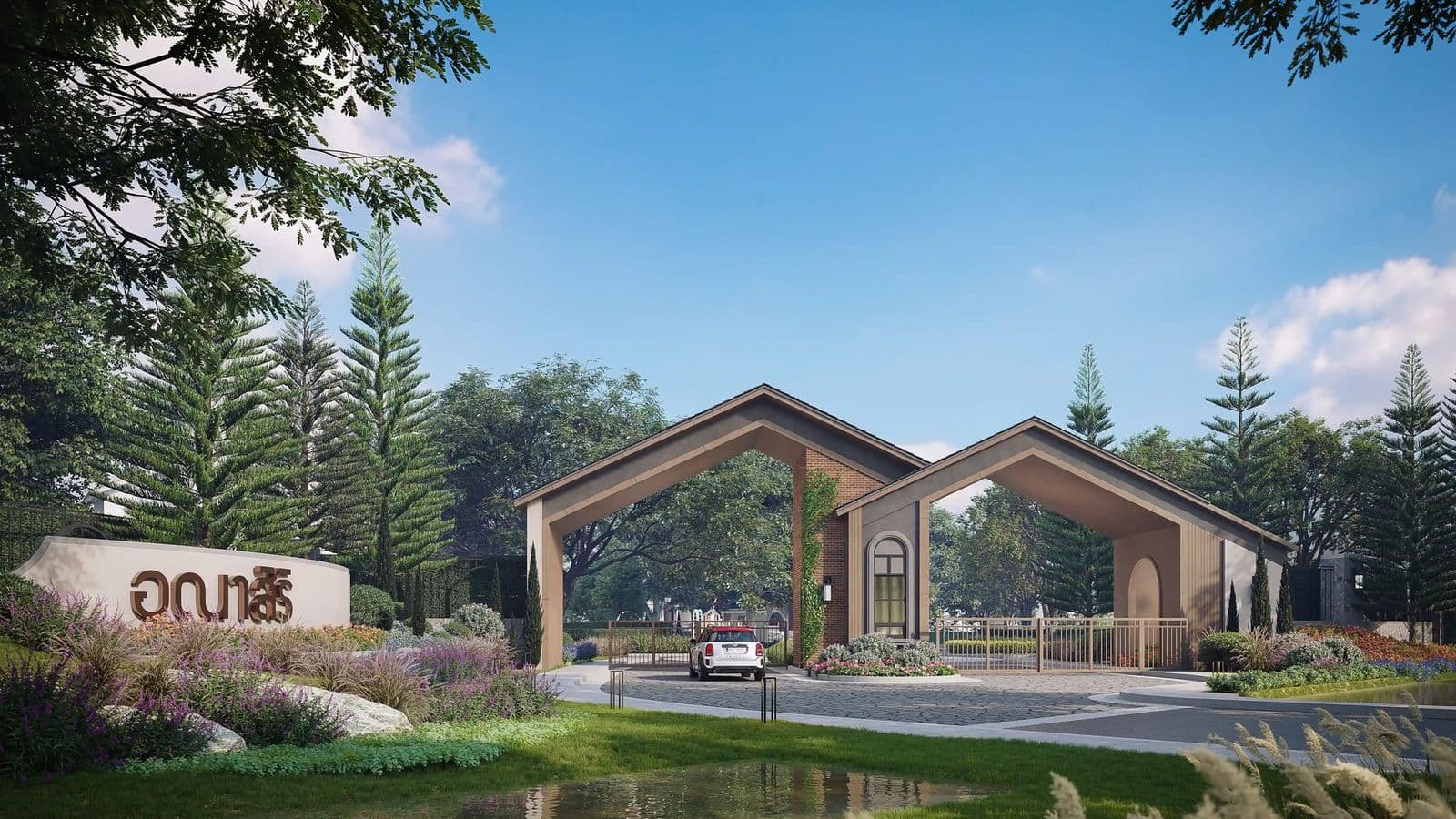 Anasiri_Payap_exterior_1-1