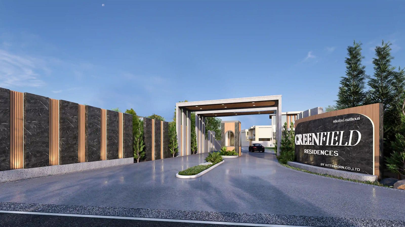 Greenfield_Residences_exterior_1-1