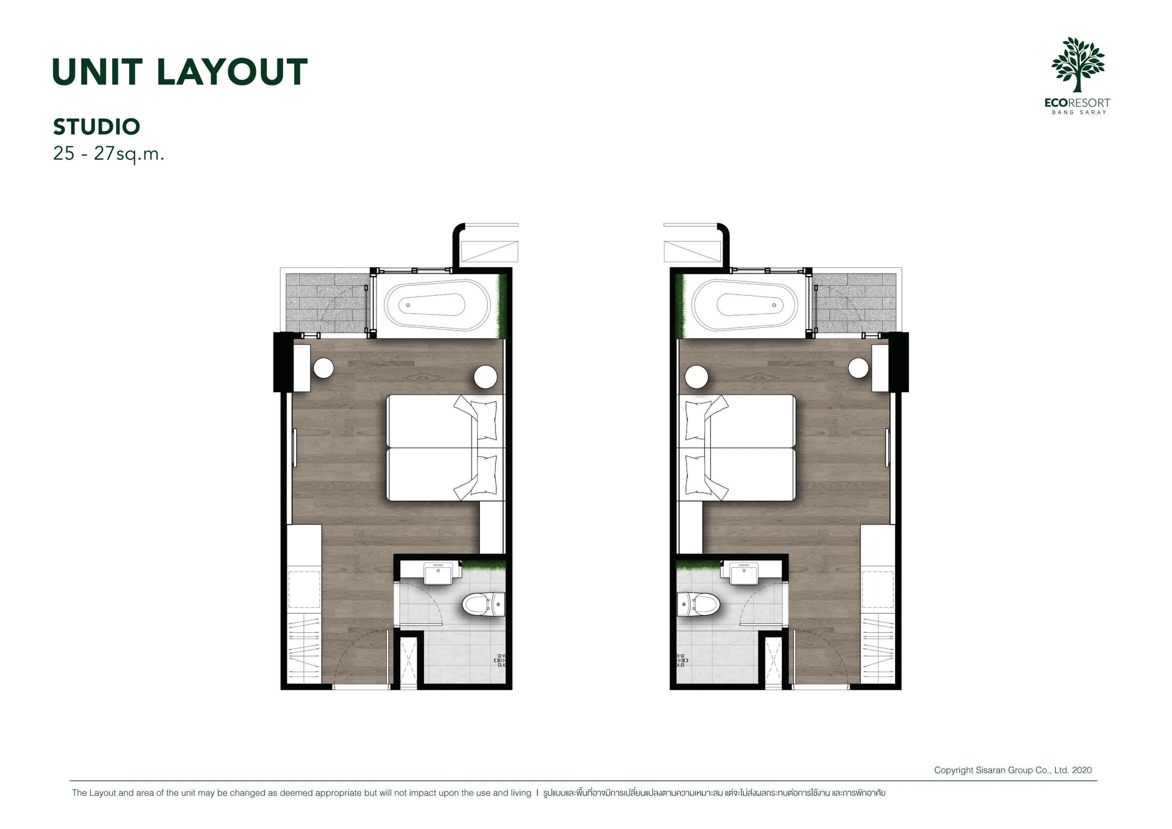 Studio (25 m²)