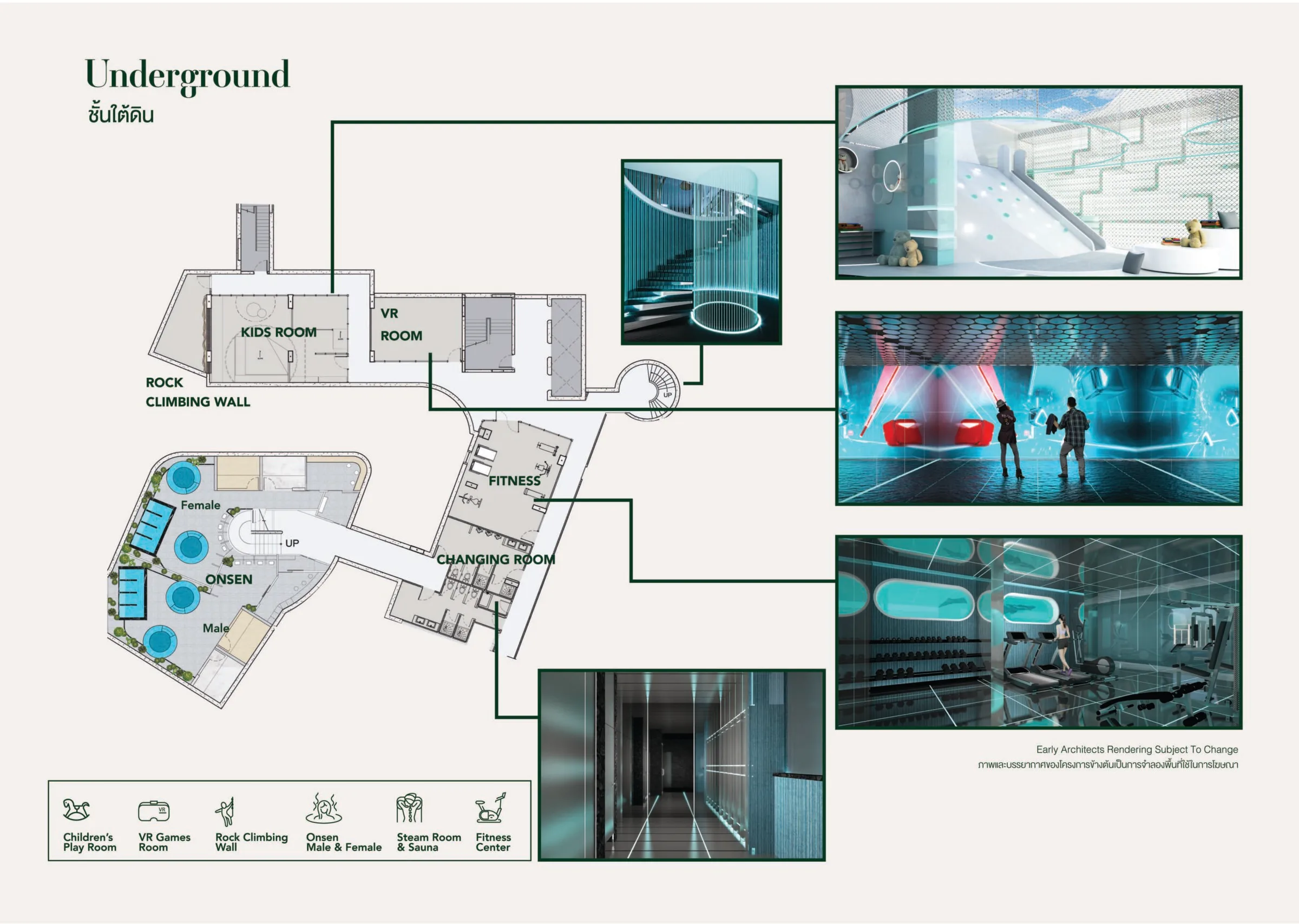 Underground floor