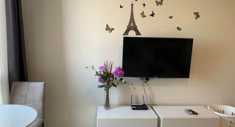 Studio (21 m²)