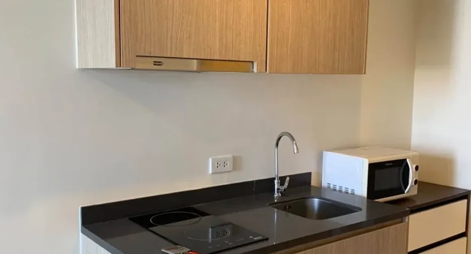 Studio (21 m²)