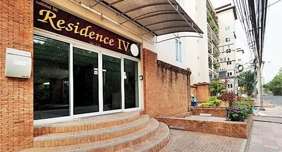 Executive residence 4