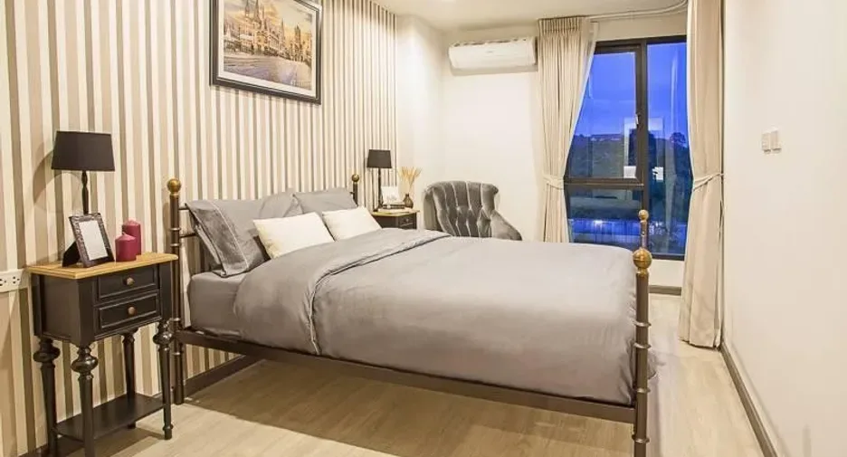 De Amber Condominium