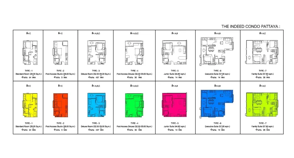One Bedroom (26 m²)