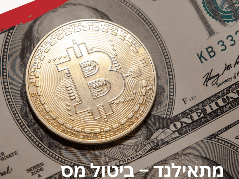 Thailand Exempts Crypto Capital Gains Tax Until 2029 – What It Means for Investors